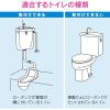 「カクダイ ガオナ トイレ用レバーハンドル 隅付ロータンク用 (大小切替付 交換用 アイボリー) GA-NG016 1個（直送品）」の商品サムネイル画像4枚目