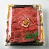 「【販売促進用POPラベル】コトラベル 肉札 リブロース 1セット(60枚：20枚×3袋)（直送品）」の商品サムネイル画像6枚目