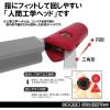 「クツワ ドクターコンパス（蛍光イエロー） CP214YE 5個（直送品）」の商品サムネイル画像6枚目