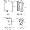 「森田アルミ工業 室内物干ワイヤー　pid 4M　まとめ買いセット[10個入]　1セット(10個入)（直送品）」の商品サムネイル画像2枚目