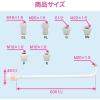 「カクダイ ガオナ カバー付出湯管 小型湯沸器用 (600mm アダプター付き 交換 キッチンシャワー) GA-HK015　1本（直送品）」の商品サムネイル画像2枚目