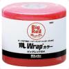 「ミューラー M WRAP COLOR ビッグレッドSH 50397 1セット(8個入)（直送品）」の商品サムネイル画像1枚目