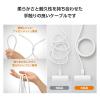 「タイプCケーブル (Type-C to C) 1.5m シリコンメッシュ ホワイト MPA-CC1GSM15WH エレコム 1個（直送品）」の商品サムネイル画像7枚目