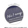 「クツワ HI! MY ZOO(ハイマイズー） ポケット付ペンケース シロクマ HZ035A 3個（直送品）」の商品サムネイル画像3枚目
