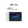 「クツワ PUMA（プーマ）PUMAギフトセット S453PM 1個（直送品）」の商品サムネイル画像5枚目
