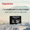 「microSDカードGopro撮影SDアダプター付5枚セット GJM10-32G5PK　Gigastone（直送品）」の商品サムネイル画像5枚目