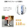 「Airwheel 電動スーツケース　シルバー SE3Sシルバー 1個（直送品）」の商品サムネイル画像4枚目