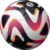 「adidas（アディダス） サッカーボール コネクト24 リーグ ルシアーダ 5号球 ホワイト AF582LU 1球（直送品）」の商品サムネイル画像3枚目