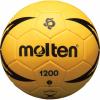 「molten(モルテン) ハンドボール ヌエバX1200 H2X1200Y 1球（直送品）」の商品サムネイル画像2枚目