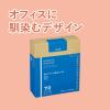 「コクヨ HibiFull ヒビフル 結びやすい高密度ゴミ袋(70L・箱パッケージ) KHF-GH151 1箱(100枚入)（直送品）」の商品サムネイル画像4枚目