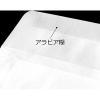 「山櫻 特殊紙封筒 洋2 大礼紙 枠入 00402012 1箱(100枚)（直送品）」の商品サムネイル画像3枚目