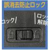 「カクセー 電子メモパッド 8.5インチ EM-01 1個（直送品）」の商品サムネイル画像5枚目