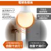 「ヤザワコーポレーション A形LED 60W相当 電球色 動体センサー付き LDA8LGM 1個（直送品）」の商品サムネイル画像3枚目