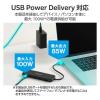 「USB Type C ドッキングステーション ハブ 5-in-1 PD 85W出力 ブラック DST-W01 エレコム 1個（直送品）」の商品サムネイル画像5枚目