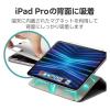 「iPad Pro 11インチ ケース ソフトレザー 本体マグネット装着 グレー TB-A23PMWVDGY エレコム 1個（直送品）」の商品サムネイル画像5枚目