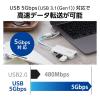 「USB ハブ USB3.1 Gen1 USB-Aコネクタ バスパワー 超薄型 ホワイト U3H-CA4004BWH エレコム 1個（直送品）」の商品サムネイル画像4枚目