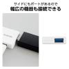 「USB ハブ USB3.1 Gen1 USB-Aコネクタ バスパワー 超薄型 ホワイト U3H-CA4004BWH エレコム 1個（直送品）」の商品サムネイル画像5枚目