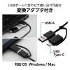 「USB ハブ USB3.1 Gen1 USB-Aコネクタ バスパワー 超薄型 ブラック U3H-CA4004BBK エレコム 1個（直送品）」の商品サムネイル画像3枚目
