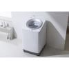 「アイリスオーヤマ 全自動洗濯機10kg OSH 2連タンク ホワイト 自動投入 ITW-100A01-W 1台（直送品）」の商品サムネイル画像8枚目