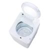 「アイリスオーヤマ 全自動洗濯機10kg OSH ホワイト ITW-100A02-W 1台（直送品）」の商品サムネイル画像2枚目
