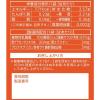 「新日配薬品 フルーツ青汁 15包 1セット(1箱(3g×15包)×8)（直送品）」の商品サムネイル画像3枚目