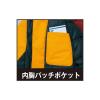 「アイトス　防寒ジャケット　ブルー　AZ6063-006-3L　（直送品）」の商品サムネイル画像7枚目
