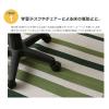 「イケヒコ デスクカーペット ストライプ 『セグリア』 ピンク 約133×170cm 1340820210903 1枚（直送品）」の商品サムネイル画像3枚目