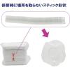 「山崎産業　コンドルＣ衛生キャップ（未滅菌）スティックタイプ　1セット（1000枚：100枚入×10箱)（直送品）」の商品サムネイル画像5枚目