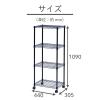 「YAMAZEN メタルシェルフキャスター付4段 直径19mm 幅440mmブラック OKM-10434CJH(BK) 1台（直送品）」の商品サムネイル画像4枚目