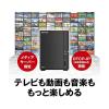 「NAS（ネットワークハードディスク）6TB 2ドライブ リンクステーション HDD LS720D0602 1台 バッファロー（直送品）」の商品サムネイル画像8枚目