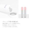 「Areti（アレティ） 美顔器 電池式 3色LED ハンディ 軽量 電池式 ピンクゴールド（直送品）」の商品サムネイル画像9枚目