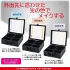 「ヤマムラ LED COSME BOX (S) YCB-02 1セット(32個入）（直送品）」の商品サムネイル画像2枚目