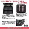 「ヤマムラ LED COSME BOX (S) YCB-02 1セット(32個入）（直送品）」の商品サムネイル画像3枚目