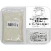 「アサヒ食品工業　こんにゃく粉 手作りセット 50g 群馬県産　20750　1袋（直送品）」の商品サムネイル画像1枚目