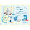 「地の塩社 ママのきもち ベビー全身ソープCS 80g 4982757911784 1セット(2個入×40点セット)（直送品）」の商品サムネイル画像2枚目