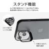 「iPhone 13 ケース カバー スタンド付耐衝撃ハイブリッドケース SHELL STAND フロストブラック（直送品）」の商品サムネイル画像3枚目