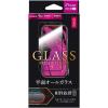 「iPhone XS Max ガラスフィルム 液晶保護フィルム  平面オールガラス 高光沢/0.33ｍｍ アイフォンXSマックス（直送品）」の商品サムネイル画像1枚目