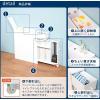 「【軒先渡し】萩原 トイレラック 幅140×奥行500×高さ585mm ホワイト MTR-6569WH 1台（直送品）」の商品サムネイル画像4枚目