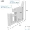 「【軒先渡し】萩原 トイレラック 幅140×奥行500×高さ585mm ホワイト MTR-6569WH 1台（直送品）」の商品サムネイル画像5枚目