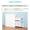 「【軒先渡し】萩原 トイレラック 幅140×奥行500×高さ585mm ホワイト MTR-6569WH 1台（直送品）」の商品サムネイル画像8枚目