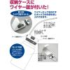 「U-BOX　Mサイズ　ホワイト RL989N-W 1個（直送品）」の商品サムネイル画像4枚目