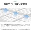 「ファミリー・ライフ 収納式折りたたみパイプベッド セミダブル ブラウン 0368820（直送品）」の商品サムネイル画像6枚目