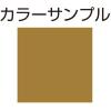 「デイトナ イージーリペア （K41E） メタリッククレセントゴールド 68860（直送品）」の商品サムネイル画像2枚目