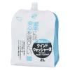 「シーシーアイ エコロジーパック 撥水タイプ ウインドウォッシャー液 2L 170184（直送品）」の商品サムネイル画像2枚目