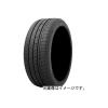 「【カー用品・自動車用タイヤ】トーヨータイヤ・トランパス TRANPATH LuII RD 255/35 R20 97W 1個（直送品）」の商品サムネイル画像1枚目