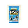 「ユニカー工業 バイク用 お手入れウェットクロス BC-03 1個（10枚入）（直送品）」の商品サムネイル画像1枚目