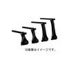 「精興工業 TUFREQ タフレック ルーフキャリア 脚セット FDA5（直送品）」の商品サムネイル画像1枚目