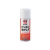 「強力はく離洗浄剤 パッキンはがしF 300ml NX158 イチネンケミカルズ（直送品）」の商品サムネイル画像1枚目