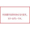 「【軒先渡し】オフィスチェア　A03-E 専用 可動肘 グレーフレーム用 グレー 304111 1セット（2個入）（直送品）」の商品サムネイル画像3枚目