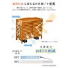 「谷村実業株式会社 継ぎ式木製エアコンラック　棚付き　ダークブラウン TAN-996(DBR) 1個（直送品）」の商品サムネイル画像4枚目